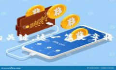 冷钱包的私钥是什么意思呢？在数字货币的世界