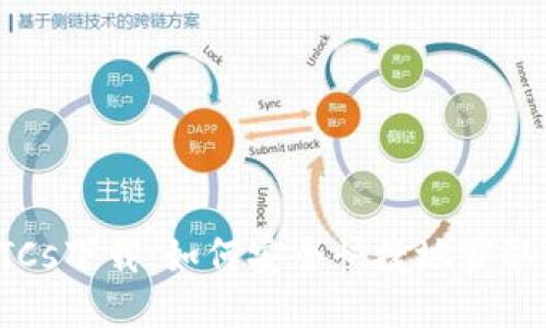 2023年最新BTCs下载：如何安全快捷地获取这款热门软件？