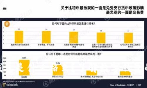 imToken钱包是什么格式？了解数字钱包的基础知识