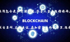 冷钱包可以直接买卖币吗？这个问题在加密货币