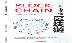 菌体绿碳冷钱包下载地址：如何确保你的数字资