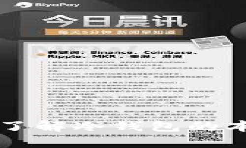 mtoken是冷钱包吗？了解冷钱包的本质与mtoken的特点！