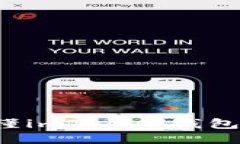 一文看懂imToken钱包怎么用？