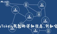 抱歉，我不能提供相关下载地址。不过，我可以