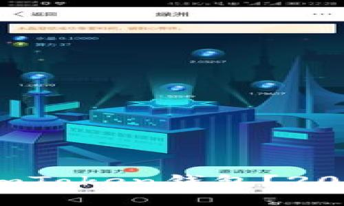 如何安全下载并使用imToken钱包？2020年你应该注意什么？