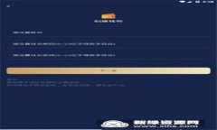 冷钱包收款地址可以公开吗？这些事你必须了解