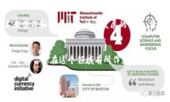   如何下载OK币？一站式解答让你轻松上手！ /