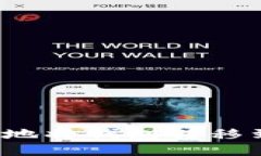 如何安全地将钱包转移到冷钱包？