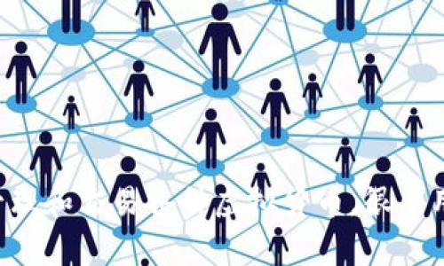 imToken 是一款非常流行的数字钱包应用，主要用于管理和交易各种虚拟货币。很多用户在下载之前会有一个疑问：“imToken下载要花钱吗？