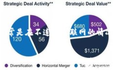 冷链钱包怎么注册这一问题，首先需要我们理解
