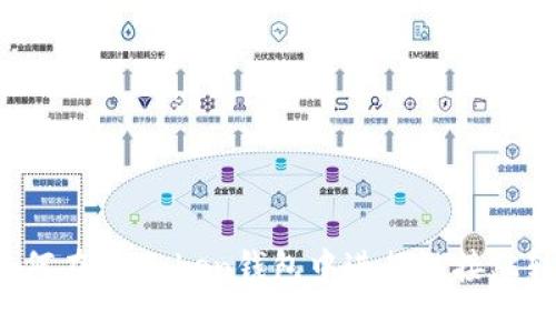 如何在IMToken钱包中进行链接跳转？