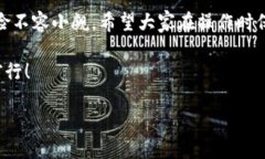 IM钱包怎么买U随着区块链和数字货币的迅速发展