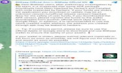 冷钱包抢单是近年来区块链技术发展中一个备受