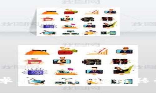 为什么选择imToken安卓版官网？解锁移动数字资产管理新体验！