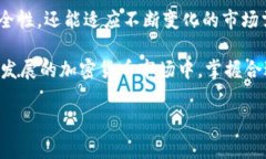 比特派（BitPie）是一个比特币及数字资产手机钱