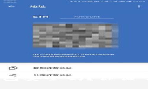 区块链imToken钱包安全吗？你该了解哪些关键要素？