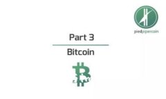 如何判断Trust钱包与imToken钱包的安全性？