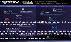   如何选择安全的imToken国际版钱包？ /  guanjianc