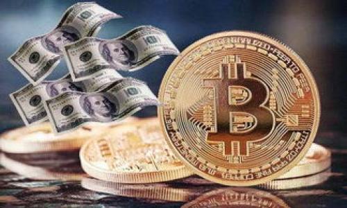 冷钱包是指一种不连接互联网的加密货币存储方式，通常用于安全存储比特币、以太坊等加密资产。这种存储方式以其高度的安全性吸引了很多用户，其中 *im冷钱包* 是一种受欢迎的冷钱包选择。本文将详细探讨 *im 冷钱包* 的历史版本及其演变过程。

引言

在加密货币的世界里，安全性至关重要。冷钱包的出现，无疑为用户提供了更为安全的资产存储方案。但随着技术的进步，冷钱包的版本和功能也在不断演变。尤其是 *im 冷钱包*，作为一种常见的冷钱包技术，其推出的各个版本都各具特色，对用户的安全存储有着重要的影响。

im冷钱包的起源

*im冷钱包* 的历史可以追溯到比特币刚刚流行的时候。那时，加密货币的概念相对新颖，很多人对如何安全存储自己的比特币感到迷茫。于是，传统的纸钱包、硬件钱包应运而生。这一时期的冷钱包主要是为了防止黑客攻击，通过与互联网隔离来保证用户资产的安全。

第一代 im 冷钱包

第一代 *im冷钱包* 主要是以纸质形式存在。用户可以将自己的私钥打印在纸上，确保其在没有网络的情况下，能够安全地保存。这种方式虽然简单，但也伴随着一些问题，比如纸张易损坏，不便于携带等。

第二代 im 冷钱包

随着技术的不断发展，第二代 *im冷钱包* 的概念逐渐被人们所接受。这一版本主要以硬件钱包的形式出现，用户可以通过专门的设备进行存储。这种钱包不仅支持多种加密货币，还具备更高的安全性，例如加密芯片、PIN 码保护等功能，成为了更多用户的首选。

功能的演变与用户需求的结合

在第三代 *im冷钱包* 的推出中，开发者开始考虑到用户的多样化需求。例如，为了满足用户对资产管理的要求，添加了一键备份、恢复功能等。这些功能让用户不仅可以安全地存储资产，甚至还可以方便地管理和调配。在这一版本的推动下，很多用户开始逐渐放弃传统的存储方式，转向更为安全、便捷的硬件冷钱包。

当前版本及其优势

目前，最新版本的 *im冷钱包* 已经整合了多种先进技术。例如，支持多种不同币种的存储、与手机应用的联动、实时价格提醒等。这些功能不仅提升了用户体验，还增加了冷钱包的实用性。相较于以往的冷钱包，当前的 *im冷钱包* 的使用变得更加简单直观，让用户能够在享受加密货币带来的便利的同时，确保资产的安全。

用户如何选择合适的冷钱包

面对市场上众多的冷钱包选择，用户应该如何选到一款心仪的 *im冷钱包* 呢？这是一个值得深入思考的问题。首先，用户需要明确自己的需求。如果你是一位重度投资者，可能更倾向于选择功能更复杂、安全性更高的硬件钱包；而如果只是偶尔使用，简单易用的纸钱包或轻量级硬件钱包就足够了。

如何安全使用 im 冷钱包

即便是最好的冷钱包，在使用过程中仍需保证安全。用户在设置时要选择复杂的密码，并定期更换。此外，尽量避免将冷钱包与互联网连接，确保钱包的私钥不会被泄露。如果可能，备份好钱包的信息，放置在安全的地方，以便在设备丢失或损坏的情况下及时恢复。

未来的发展趋势

随着加密货币的不断发展，用户对冷钱包的需求也在与日俱增。在未来， *im冷钱包* 可能会朝着更具智能化的方向发展。例如，未来的冷钱包可能会通过人脸识别、指纹识别等生物识别技术来提升安全性，同时与智能合约相结合，实现更为便捷的资产管理。

结语

总的来说， *im冷钱包* 的历史版本告诉我们，技术的发展与用户需求是相辅相成的。冷钱包从最初的纸钱包、硬件钱包，到如今的智能冷钱包，见证了整个加密行业的发展历程。面对未来，我们有理由相信，冷钱包的技术与功能将会不断更新迭代，带给用户更加安全和便捷的体验。无论是老用户还是新用户，都应该关注这些变化，选择最适合自己的冷钱包，保障自己的资产安全。

冷钱包, im冷钱包, 加密货币, 资产存储, 硬件钱包/guanjianci

总结

最重要的是，使用冷钱包时一定要保持警惕，时刻关注最新的安全技术和行业动态。相信通过不断学习和实践，每位用户都能在加密货币的世界里，找到属于自己的安全之道。