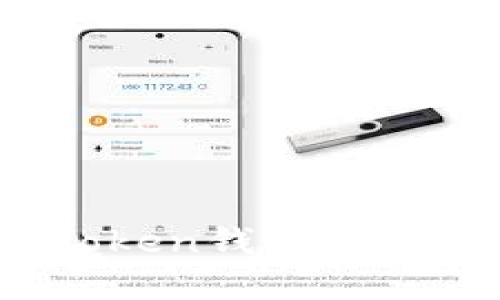 : 如何在imToken钱包中轻松转换币种？