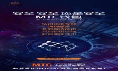 如何通过imToken钱包购买以太坊？