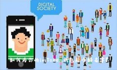 如何为你的imToken钱包起个好名字？