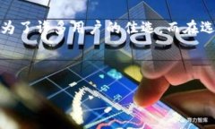 请注意，以下是我根据您的请求撰写的内容：