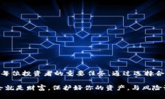 被讨论的内容似乎与“token.im”相关，但请注意我