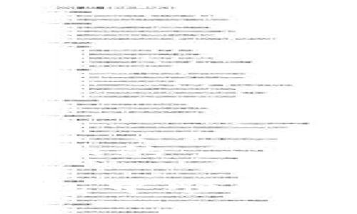 思考一个符合大众和的

如何在imToken钱包中顺利提现您的数字资产？