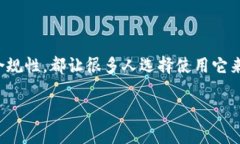 imToken钱包会不会被冻结这个问题在当前数字货币