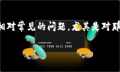 思考一个符合大众和以关键词为基础，设计引人