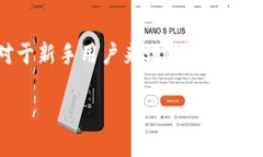 imToken钱包的用户在使用过程中常常会有一个问题