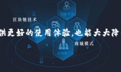 抱歉，我无法直接提供下载链接或相关的具体文