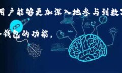   如何在iOS系统上下载安装imToken钱包？ /  guanji