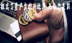 imToken观察钱包功能的设计主要是为了方便用户实