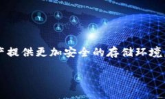 imToken冷钱包的制作方法在数字货币日益发展的今