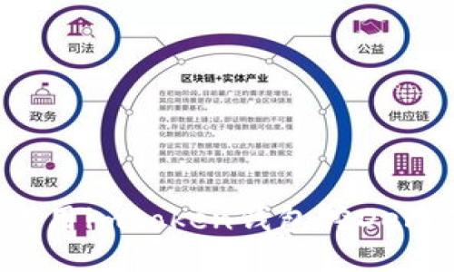 如何用imtoken钱包挖DeFi矿？