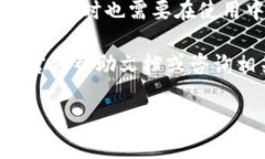 imtoken钱包收款码都是一样的，这是一个很多用户