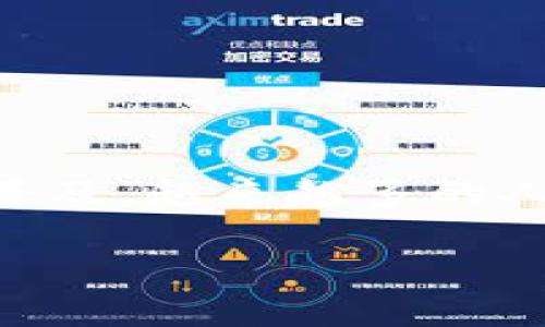 imToken冷钱包是干嘛的？这是许多刚接触加密货币的用户常常会问的问题。随着数字货币的日益普及，越来越多的人开始关心如何安全地存储他们的虚拟资产。imToken作为一种冷钱包，其功能和作用值得深入探讨。

imToken冷钱包的功能是什么？