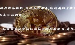 imtoken钱包清退中国客户的消息引起了广大用户的