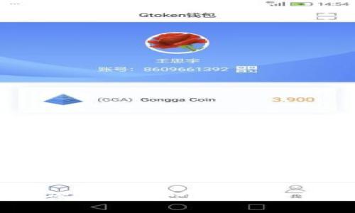 imToken冷钱包和硬钱包：哪个更适合你的数字资产安全？