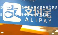 imToken钱包能转到交易所吗是一个很常见的疑问，