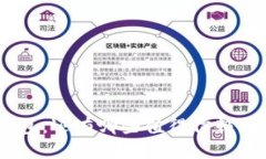 除了imtoken钱包，还有哪些值得信赖的数字资产钱