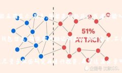 im钱包怎么添加trc20jiaotiim钱包怎么添加trc20？/j
