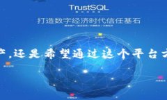 imToken钱包iOS下载不了怎么办？这是许多用户共同