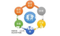 imToken钱包怎么更新是很多使用者关注的话题，因
