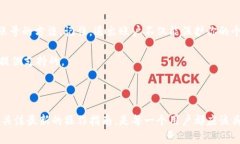 imToken 钱包是目前非常受欢迎的一款数字资产管理