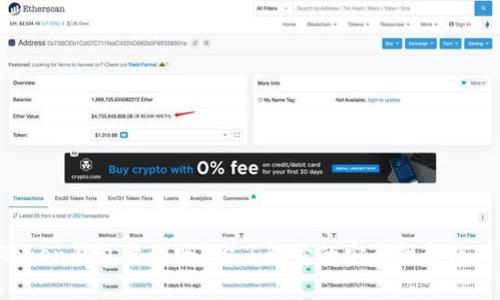 国内imToken钱包靠谱吗？你了解它的安全性和使用体验吗？