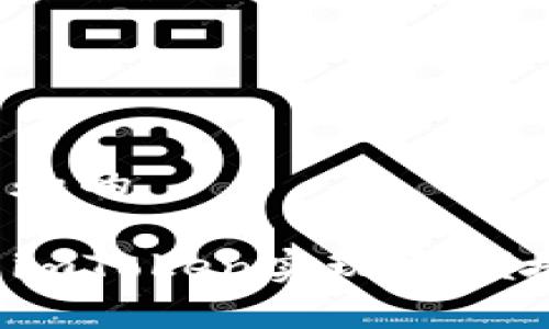 思考一个符合大众和的

如何使用多连钱包imToken实现更便捷的数字资产管理？