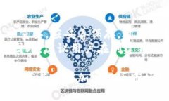   imToken 2.0官网版：区块链时代的数字钱包新选择
